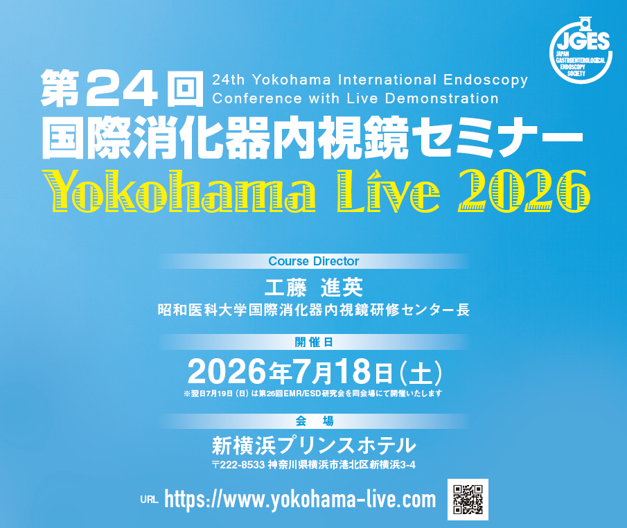 Yokohama Live 2026